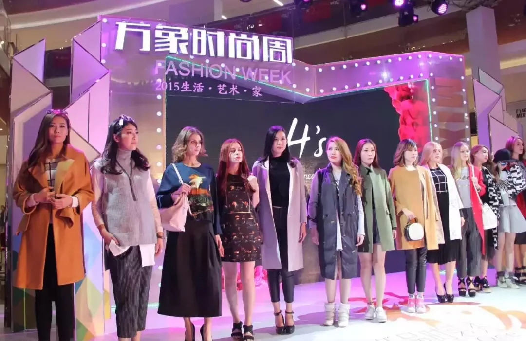 showtime秀场造型,秀场showtime流行舞