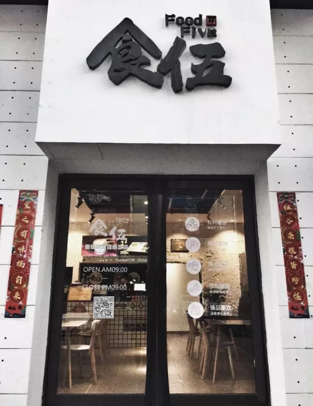 卖盒饭月入万元,卖便当摆摊需要多少钱