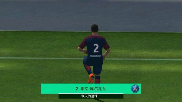 实况足球2013庆祝动作,实况足球手游特殊庆祝动作