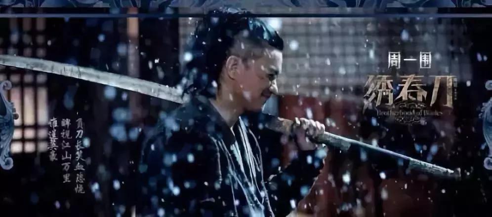 日本顶级重要刀剑短刀欣赏,倭刀和明朝刀对比