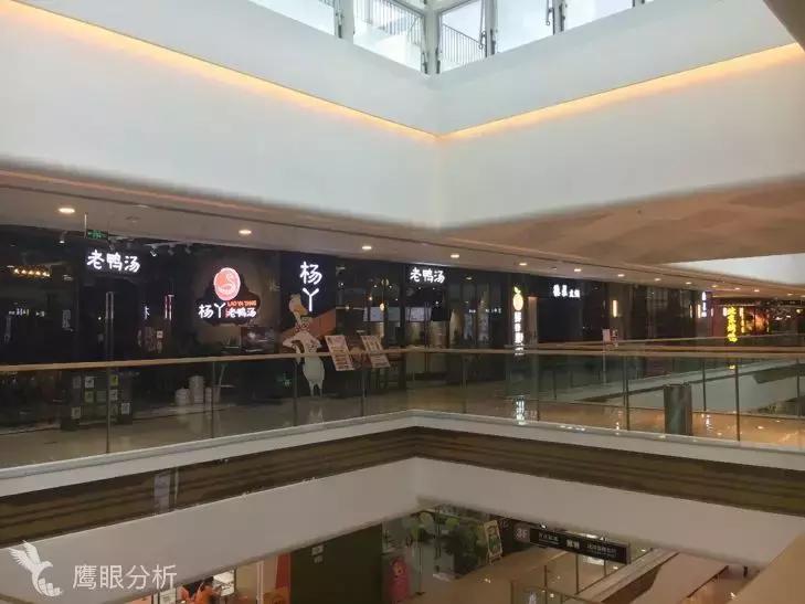 贵阳观山湖万达广场购物,万达广场和大润发哪个大