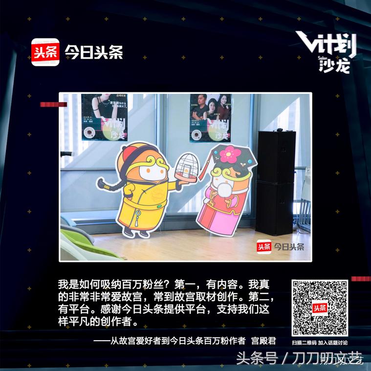 如懿升为皇后为什么还住翊坤宫,乾隆皇帝的令妃真实住在哪个宫殿