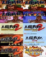 7款经典pc单机游戏你曾经玩过几款,这些经典单机游戏你玩过几款