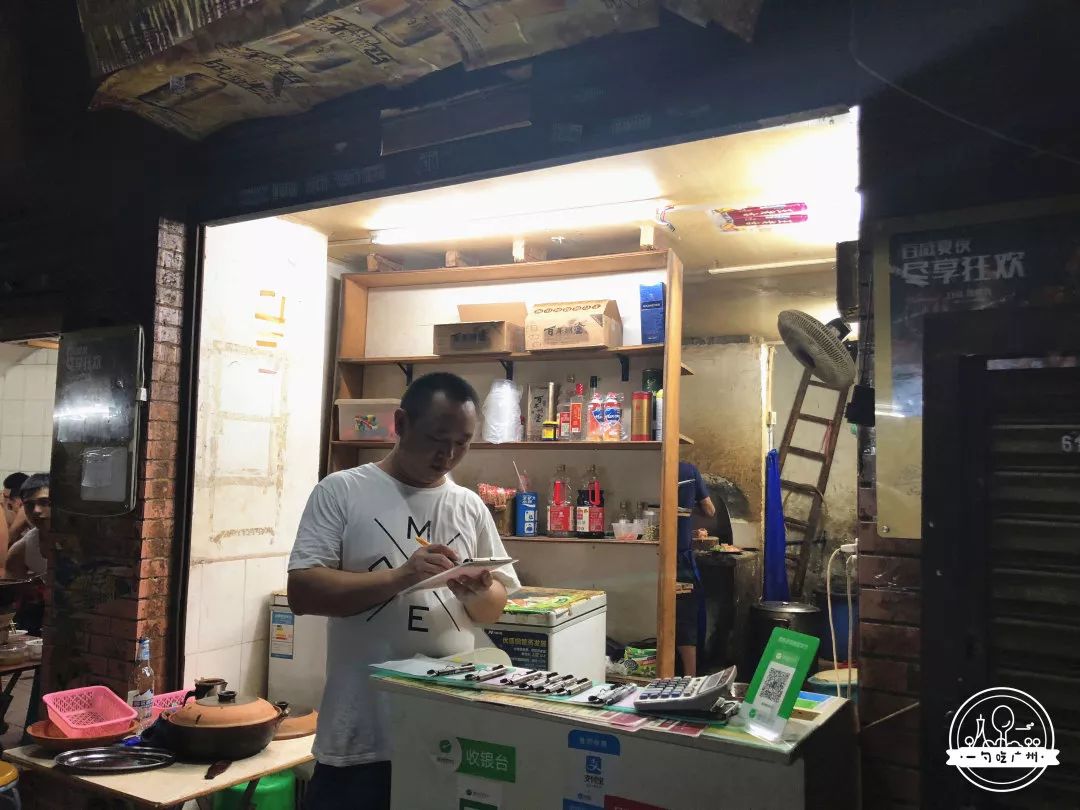 我在西华路叫了只鸡……