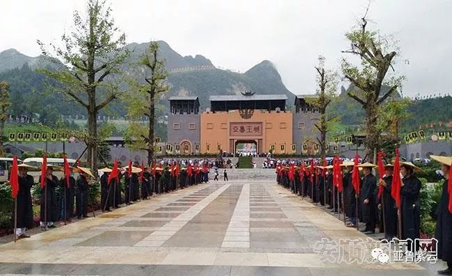 安顺旅游新闻发布会,安顺黄果树旅发大会直播