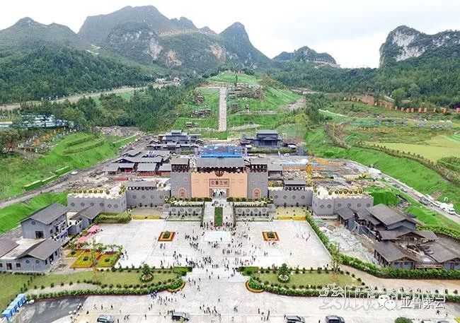 安顺旅游新闻发布会,安顺黄果树旅发大会直播