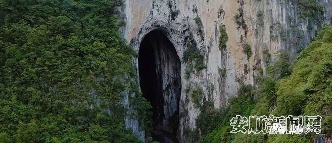 安顺旅游新闻发布会,安顺黄果树旅发大会直播