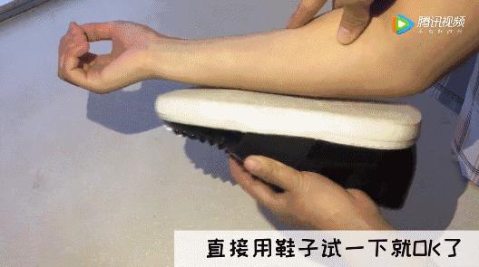 买衣服要看哪几个尺码,在网上买衣服怎么快速了解尺码