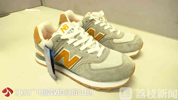 你以为你买的东西是大品牌,还以为买的都是高档货