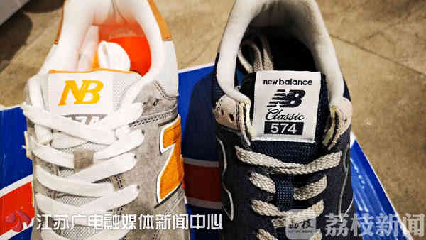 你以为你买的东西是大品牌,还以为买的都是高档货