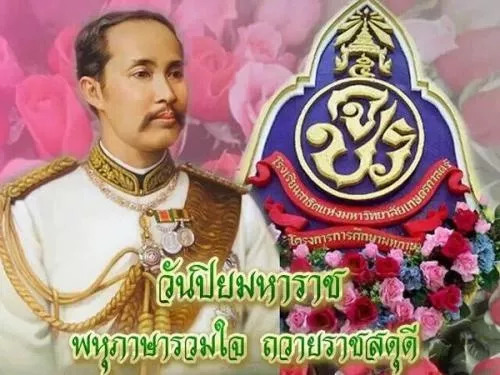 泰国文化礼仪之泰国水灯节,泰国水灯节开幕式视频