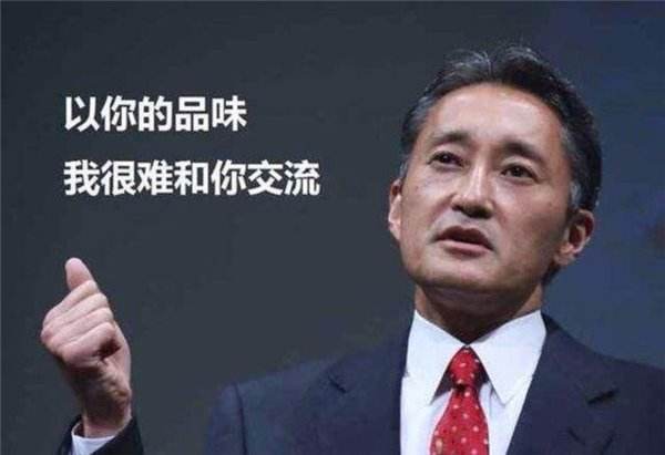 psv停产和掌机的命运,时代的终结大结局