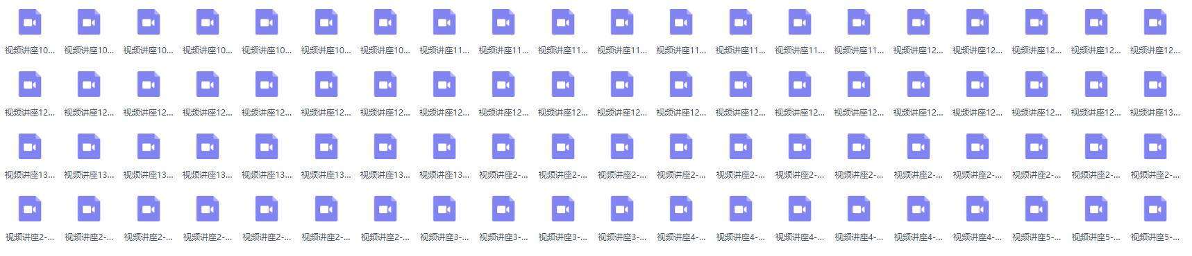 从零开始学ps全套免费视频教程,ps教程快速入门课程线上视频教程