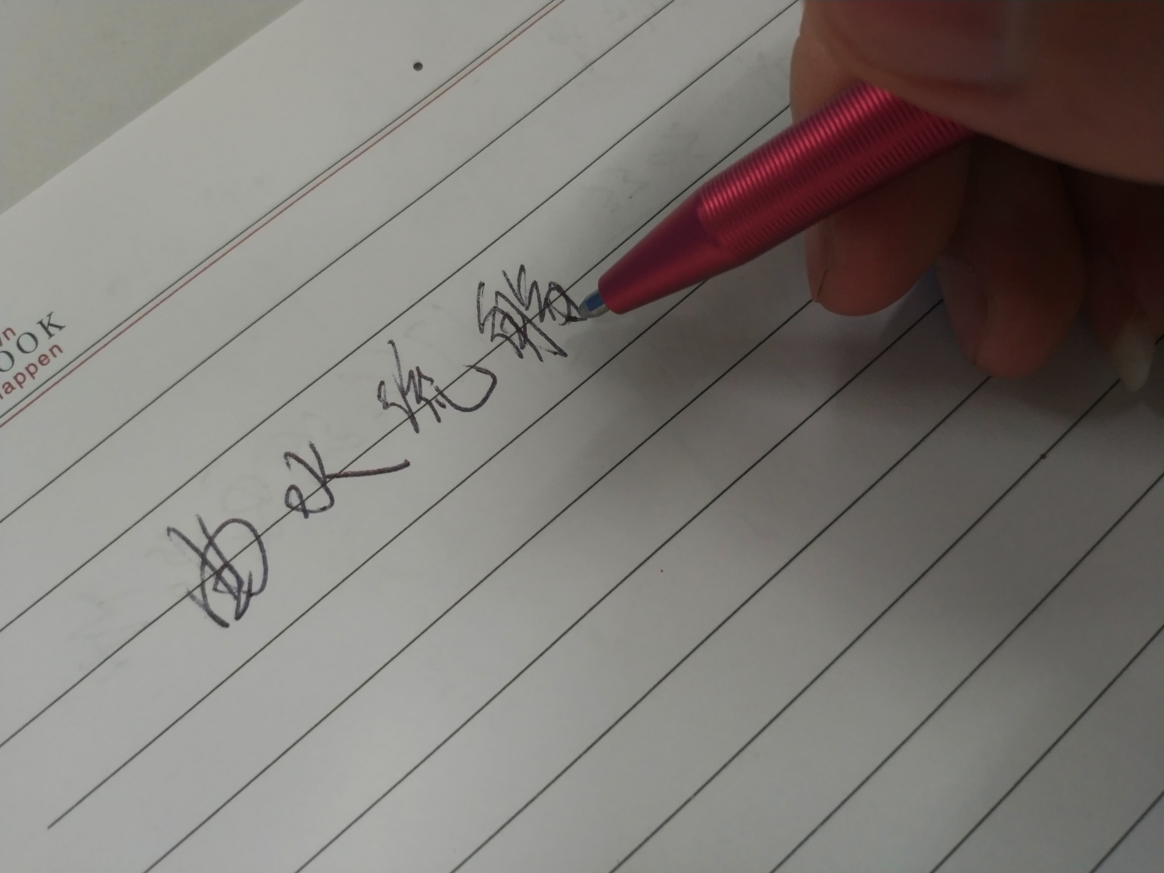 应急利器,防身神器战术笔测评