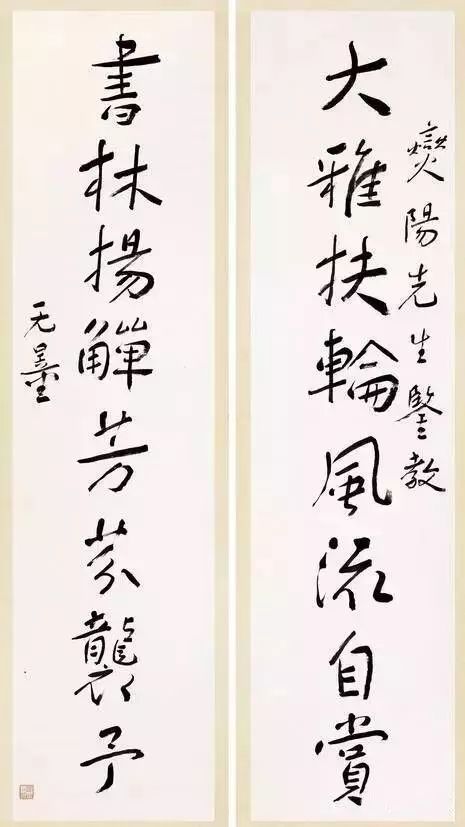 他一手“丑书”，为什么蒋介石心甘情愿花5亿购买？