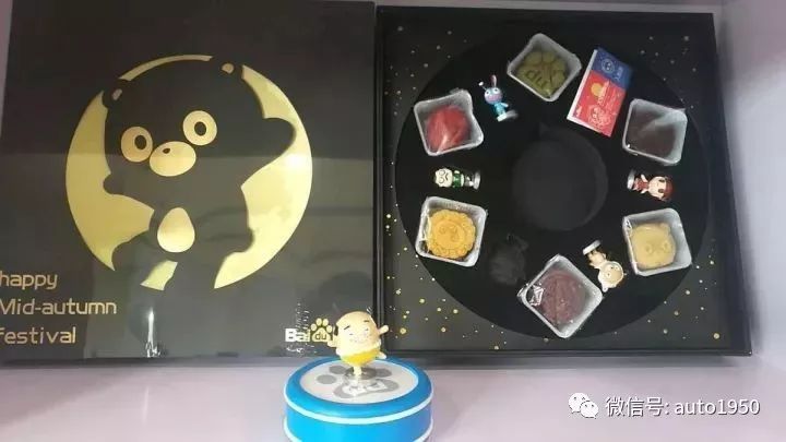 各大汽车厂中秋节福利,你能想到的所有车企