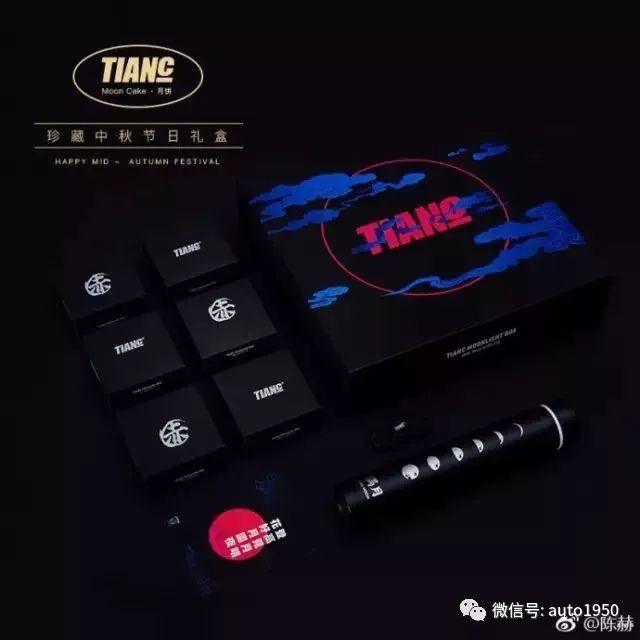 各大汽车厂中秋节福利,你能想到的所有车企