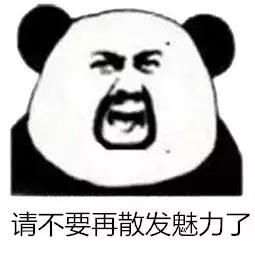 欧足联或处罚c罗,欧足联调查c罗欧洲杯c罗状态