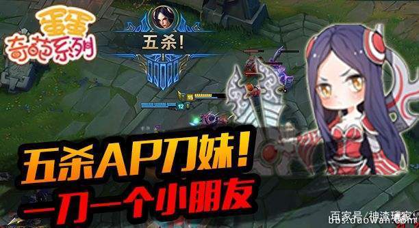 曾经爆火的网游剑灵,剑灵现在玩不了了吗