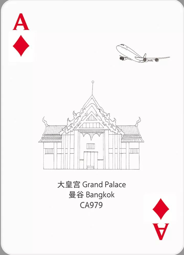 花好月圆效果如何,花好月圆时下一句怎么接