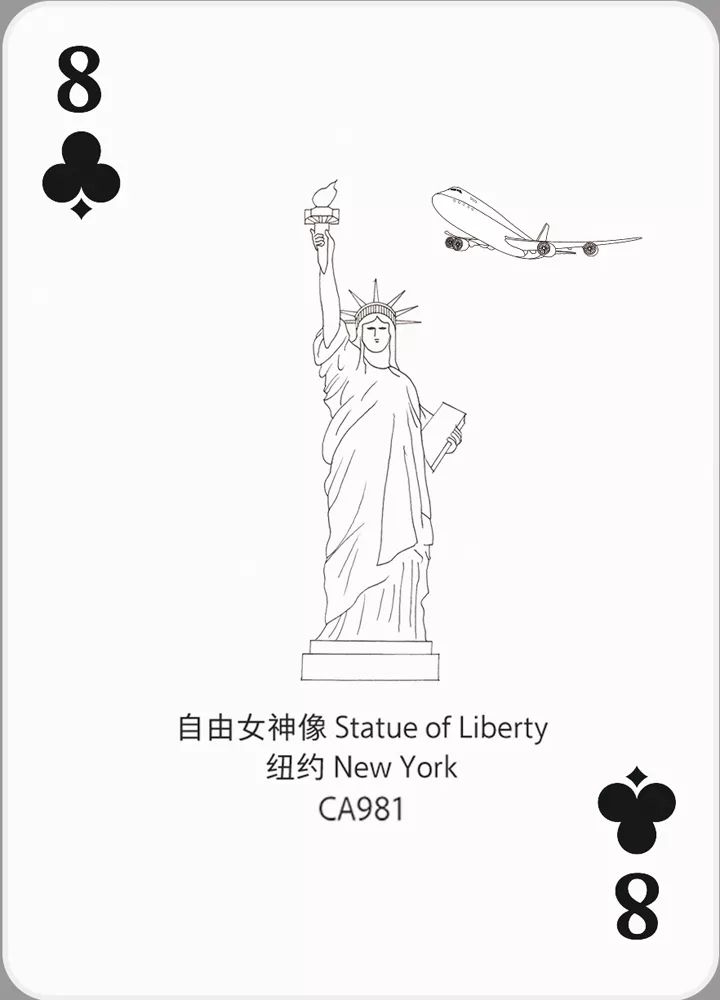 花好月圆效果如何,花好月圆时下一句怎么接