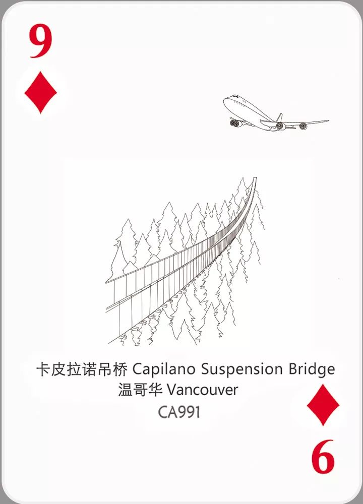 花好月圆效果如何,花好月圆时下一句怎么接