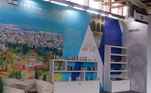 搭乘“蓉欧+“快车，共享贸易经济，这次峰会内容抢”鲜“看！