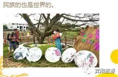 宾阳古辣邀请函,2020年宾阳县古辣