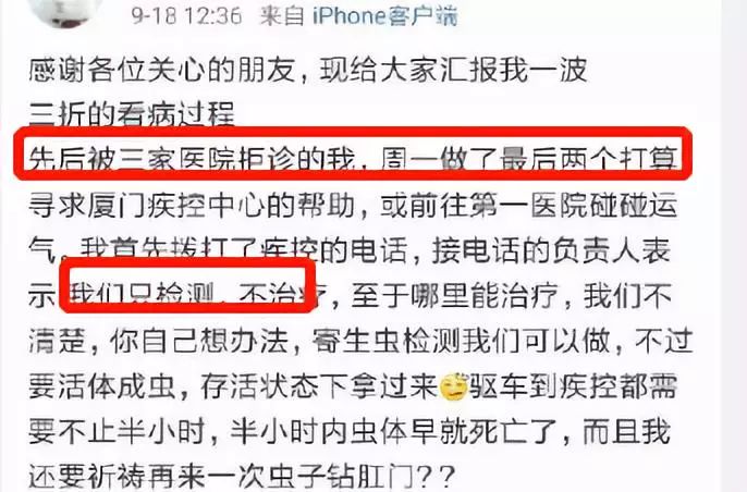 这是一个忧伤的故事英文,这是个忧伤的故事