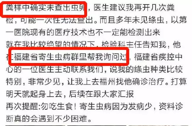这是一个忧伤的故事英文,这是个忧伤的故事