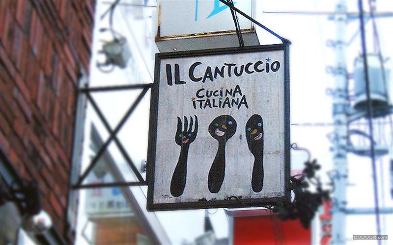 日本街边门面设计,日本街道的设计