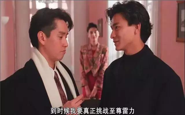 盘点刘德华11部赌片，第五部结局最悲情，最后一部阵容大口碑差