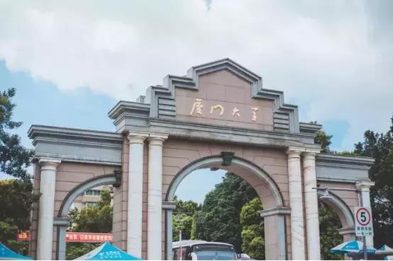 厦门旅游建议及注意事项大全,去厦门旅游前必看