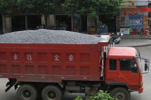 娌崇爞鐮傜煶,鐮傜煶鐭垮拰娌崇爞