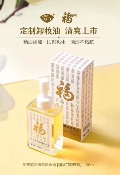 大白兔唇膏怎么样,大白兔唇膏新款