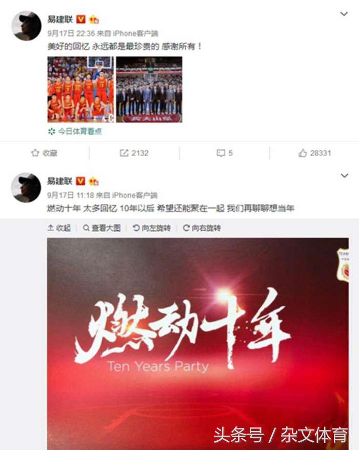 浼戣禌鏈熷幓缇庡浗璁粌鐨刢ba鐞冨憳,cba鐞冨憳浼戣禌鏈熸湁鍝簺鐞冨憳璧寸編璁粌