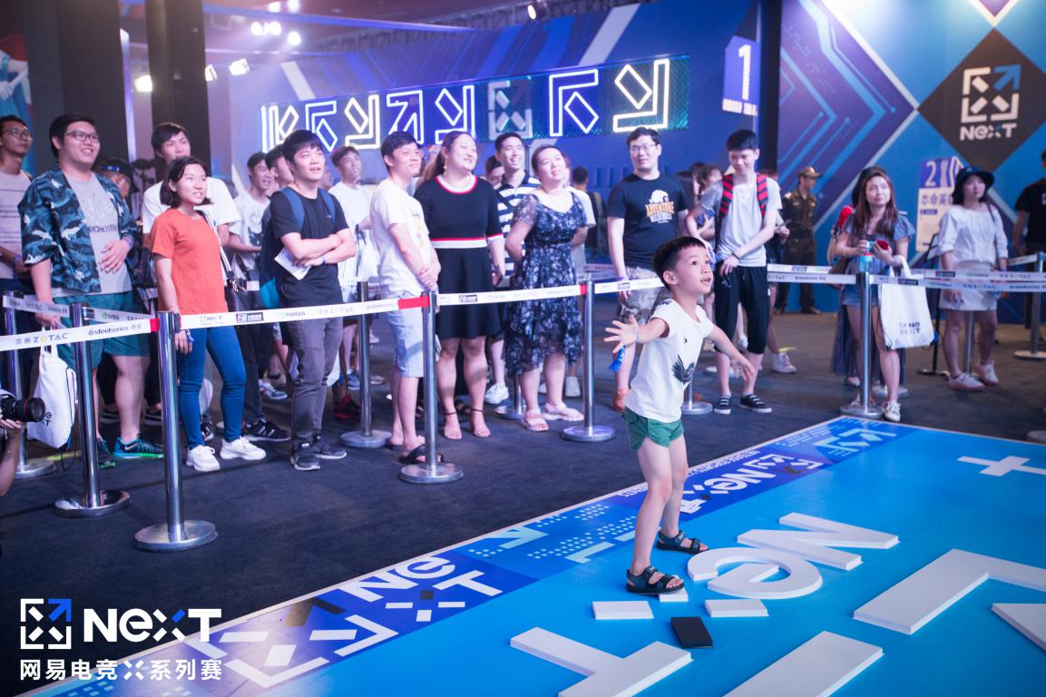 网易电竞next秋季赛行动巅峰战 (网易电竞next明星赛秋季赛)