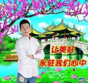 中秋节｜一篇专门给老爸老妈的防骗指南，看完一定转发