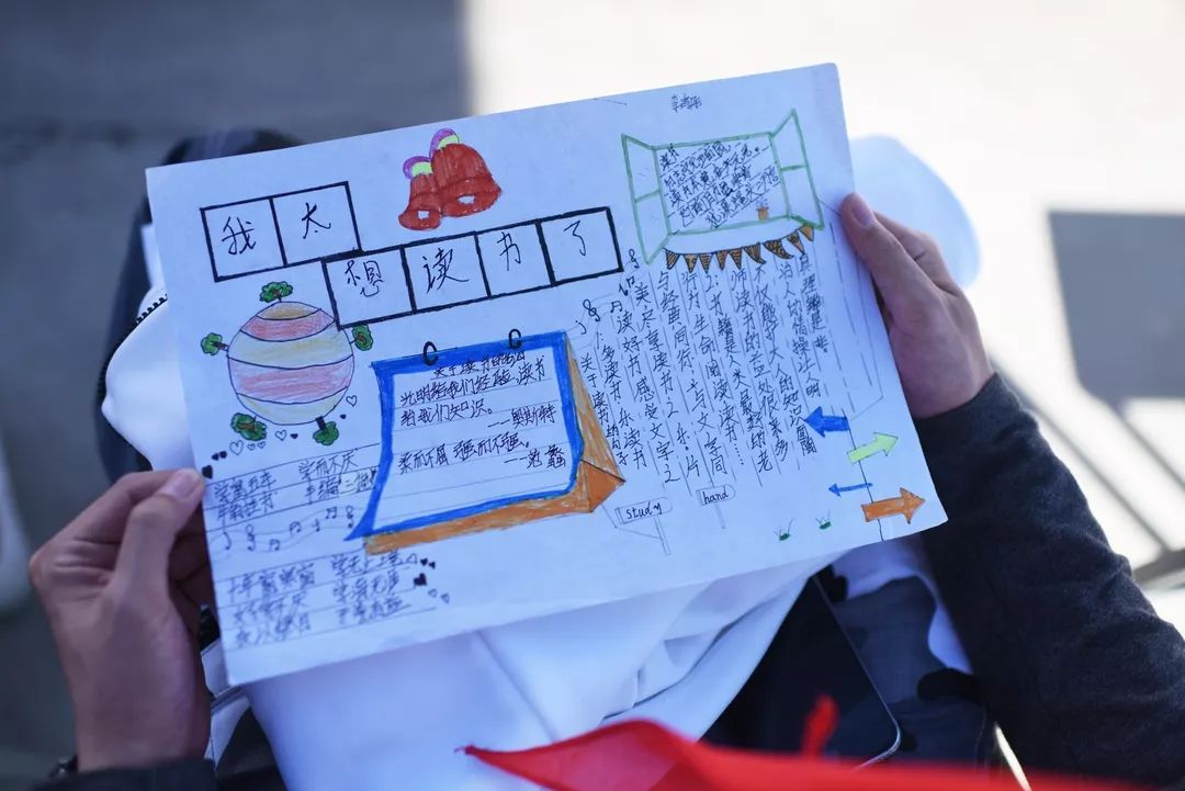 志愿者、新城控股和他们的七色光计划