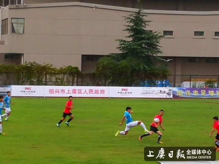 绍兴vs成都,绍兴vs潍坊