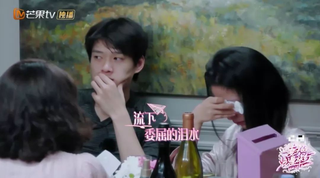 插足他人感情结局,插足的感情能幸福吗