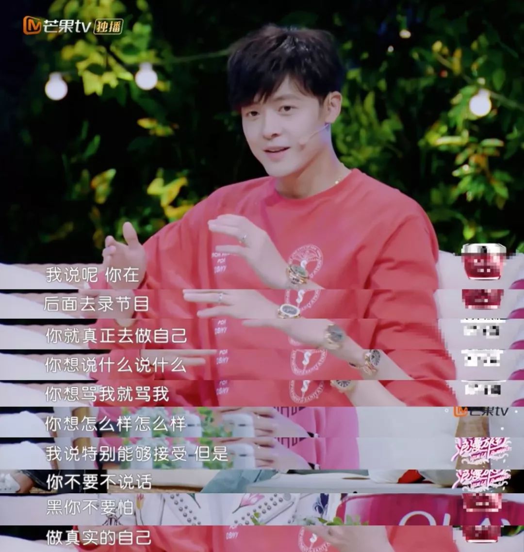 插足他人感情结局,插足的感情能幸福吗