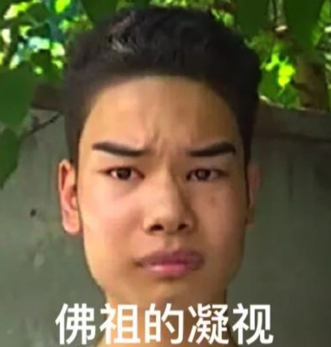 插足他人感情结局,插足的感情能幸福吗