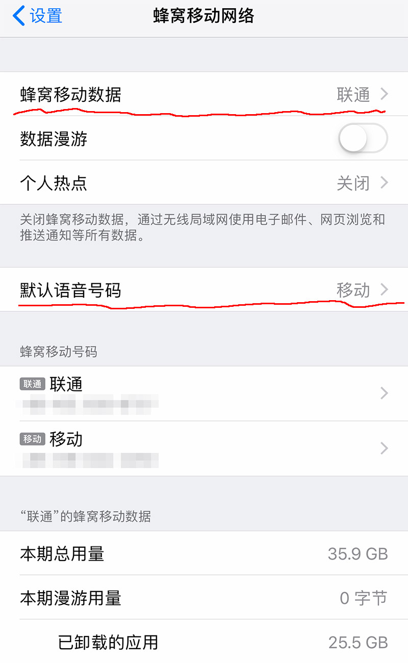 iphonexsmax卡槽不上去,iphonexsmax卡无效