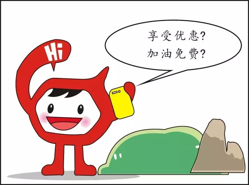 在油田上班，每月至少拿五六千吧？我尴尬地笑了……