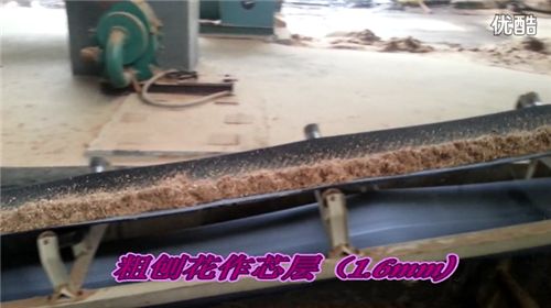 装修风云小攻略,装修风云排名前十名