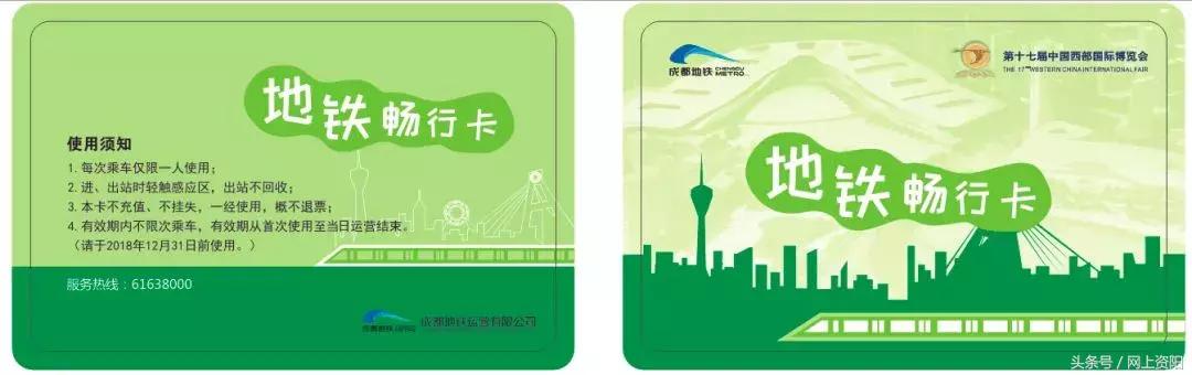 今天来逛西博会最全攻略,西博会有什么玩的