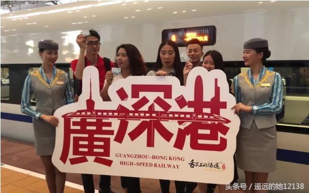 广深港高铁车次调整,广深港高铁深圳站