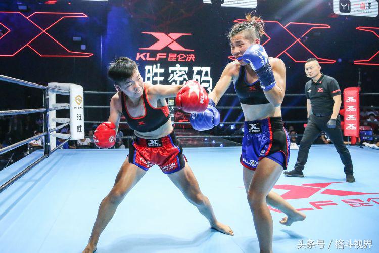 昆仑决决胜密码新秀赛,郭强昆仑决视频