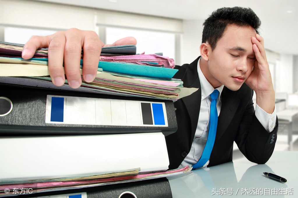 4部《整理的艺术》——带你重新审视自己的工作和生活